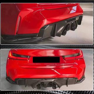Aizmugurējā bufera difuzors V2 (G82/G83, oglekļa šķiedra) BMW 4. sērija G22/23/26 2020– foto 4