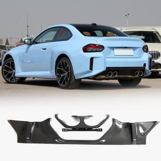 Aizmugurējā bampera difuzors V1 (G87, karbons) BMW 2. sērija G42 2021– foto 1