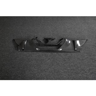 Aizmugurējā bampera difuzors V1 (G87, karbons) BMW 2. sērija G42 2021– foto 2