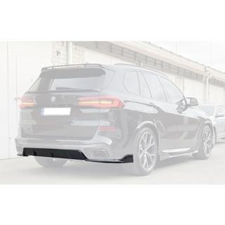 Aizmugurējā bufera difuzors V2 (2018-2022, melns spīdīgs) BMW X5 G05 2019–2026 foto 1