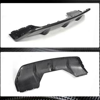 Aizmugurējā bampera difuzors V2 (M-Sport, oglekļa šķiedra) foto 4