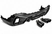 BMW X6 G06 2019–2027 Aizmugurējā bampera difuzors (M-Sport, 2018-2022, oglekļa šķiedra) foto 4