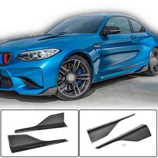 Sliekšņu uzlikas V3 (F87, oglekļa šķiedra) BMW 2. sērija F22/F23 2014–2021 foto 1