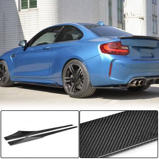 Sliekšņu uzlikas V1 (F87, oglekļa šķiedra) BMW 2. sērija F22/F23 2014–2021 foto 1
