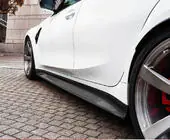 BMW 3. sērija G20/G21 2018– Sliekšņu uzlikas V5 (G80, oglekļa šķiedra) foto 2