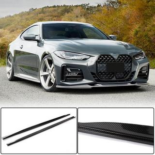 Sliekšņu uzlikas V1 (G22/G23 M-Sport, oglekļa šķiedra) BMW 4. sērija G22/23/26 2020– foto 1