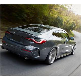 Sliekšņu uzlikas V1 (G22/G23 M-Sport, oglekļa šķiedra) BMW 4. sērija G22/23/26 2020– foto 2
