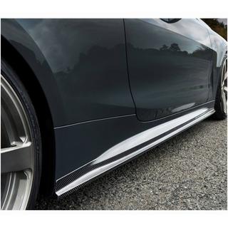 Sliekšņu uzlikas V1 (G22/G23 M-Sport, oglekļa šķiedra) BMW 4. sērija G22/23/26 2020– foto 3