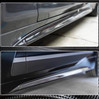 Sliekšņu uzlikas V2 (G22/G23 M-Sport, oglekļa šķiedra) BMW 4. sērija G22/23/26 2020– foto 3