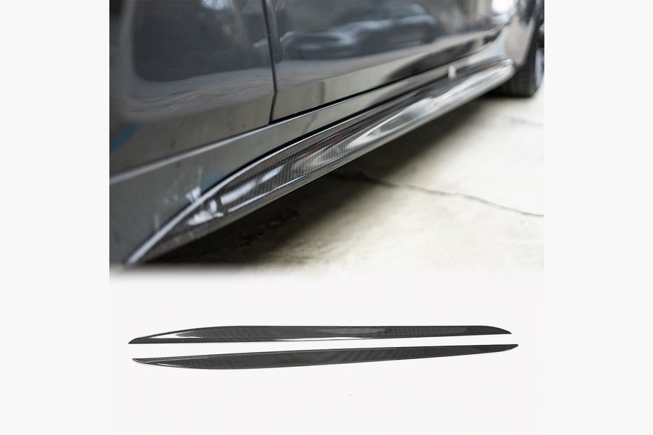 BMW 4. sērija G22/23/26 2020– Sliekšņu uzlikas V2 (G22/G23 M-Sport, oglekļa šķiedra) Image