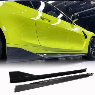 Sliekšņu uzlikas V1 (G82/G83, oglekļa šķiedra) BMW 4. sērija G22/23/26 2020– foto 1