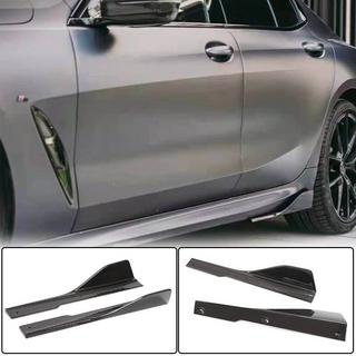 Sliekšņu uzlikas V2 (priekš G16 M-Sport/F93 M8, oglekļa šķiedra) BMW 8. sērija G14/G15/G16 2018– foto 1