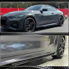 BMW 4. sērija G22/23/26 2020– V3 sānu sliekšņu uzlikas (G22/G23 M-Sport, oglekļa šķiedra) foto 3