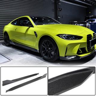 Sliekšņu uzlikas V2 (G82/G83, oglekļa šķiedra) BMW 4. sērija G22/23/26 2020– foto 1