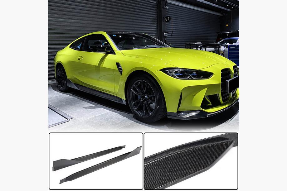 BMW 4. sērija G22/23/26 2020– Sliekšņu uzlikas Sausais karbons V2 (G82/G83) Image