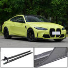 BMW 4. sērija G22/23/26 2020– Sliekšņu uzlikas V3 (G82/G83, oglekļa šķiedra) foto 1