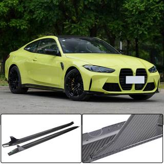 Sliekšņu uzlikas V3 (G82/G83, oglekļa šķiedra) BMW 4. sērija G22/23/26 2020– foto 1