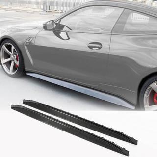 V4 sānu sliekšņu uzlikas (G82/G83, oglekļa šķiedra) BMW 4. sērija G22/23/26 2020– foto 1
