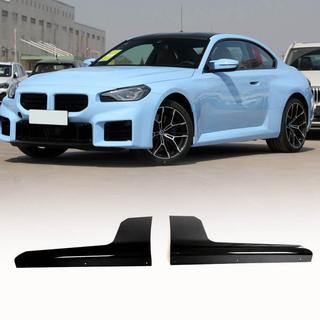 Sliekšņu uzlikas V2 (G87, karbonšķiedra) BMW 2. sērija G42 2021– foto 1