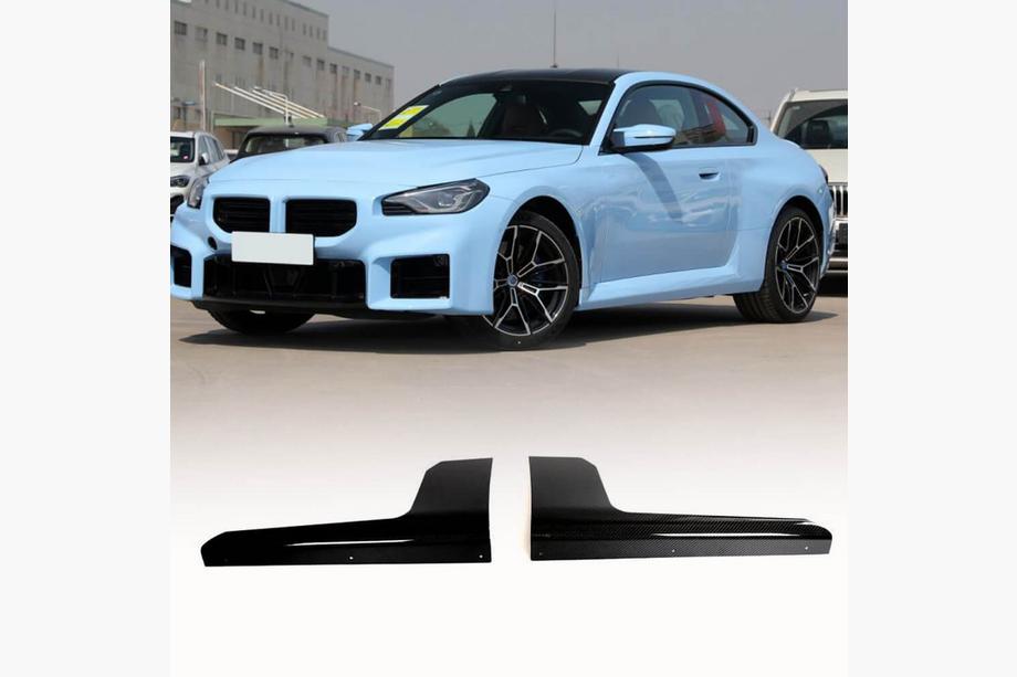BMW 2. sērija G42 2021– Sliekšņu uzlikas V2 (G87, karbonšķiedra) Image