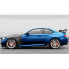 BMW 2. sērija G42 2021– Sliekšņu uzlikas V1 (G87, karbons) foto 3