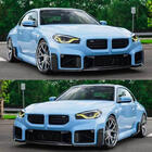 BMW 2. sērija G42 2021– ABS sliekšņu uzlikas V4 (priekš G87) foto 2