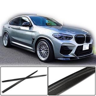 Sliekšņu uzlikas V1 (F97/G01 M-Sport 2018-2021, oglekļa šķiedra) foto 2