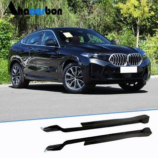 ABS sliekšņu uzlikas (asmeņi) BMW X6 G06 2019–2027 foto 1