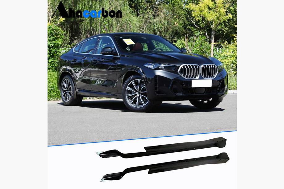 BMW X6 G06 2019–2027 ABS sliekšņu uzlikas (asmeņi) Foto 1