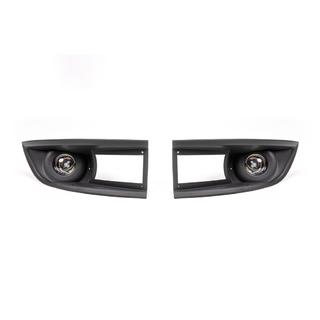 Miglas lukturi (ar LED spuldzi, modelis 2006-2014) foto 2
