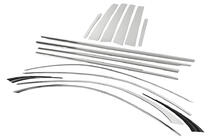 Mercedes S-class W221 2005–2013 Restailinga komplekts W223 AMG S63 (ar durvju rokturiem un ieliktņiem) foto 79