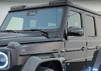 Mercedes G class W465 2025– Spoguļu uzlikas Carbon (2 gab.) foto 1