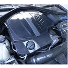 BMW 2. sērija F22/F23 2014–2021 Dzinēja dekoratīvais vāks (F87 M2/M2 Compertition, oglekļa šķiedra) foto 2