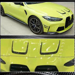 Motora pārsega uzlikas (G80, karbons) BMW 3. sērija G20/G21 2018– foto 4