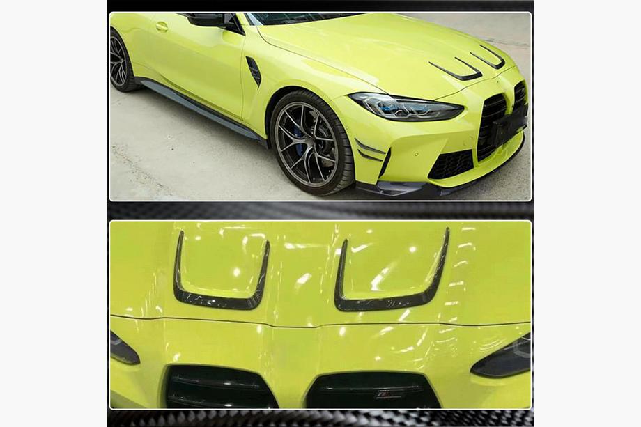 BMW 3. sērija G20/G21 2018– Motora pārsega uzlikas (G80, karbons) Foto 4