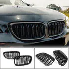 BMW 2. sērija F22/F23 2014–2021 M-Look nieru restes (karbons) foto 1