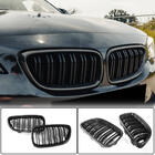 BMW 2. sērija F22/F23 2014–2021 Karbonšķiedras nieru restes V2 foto 1