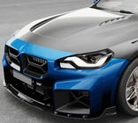 BMW 2. sērija G42 2021– Nieru reste (G87, oglekļa šķiedra) foto 3