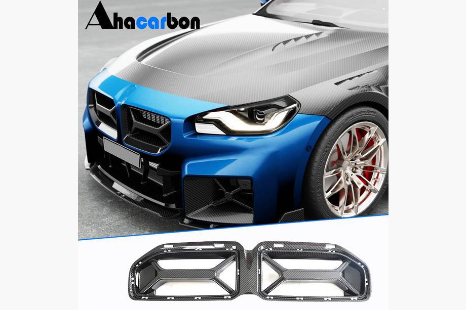 BMW 2. sērija G42 2021– Nieru reste (G87, oglekļa šķiedra) Image