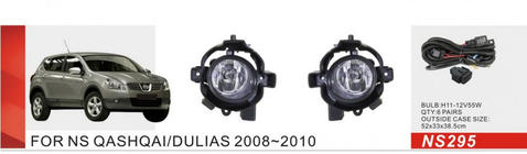 Nissan Qashqai 2007–2010 Miglas lukturi (pilns komplekts) foto 1