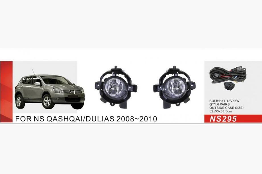 Nissan Qashqai 2007–2010 Miglas lukturi (pilns komplekts) Image