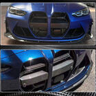 BMW 4. sērija G22/23/26 2020– Gaisa ieplūdes V1 (G82/G83, oglekļa šķiedra) foto 10