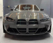 BMW 4. sērija G22/23/26 2020– FRP V6 nieru reste (G82/G83 2021+ bez ACC) foto 4
