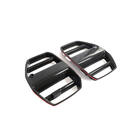 BMW 4. sērija G22/23/26 2020– FRP V6 nieru reste (G82/G83 2021+ bez ACC) foto 5