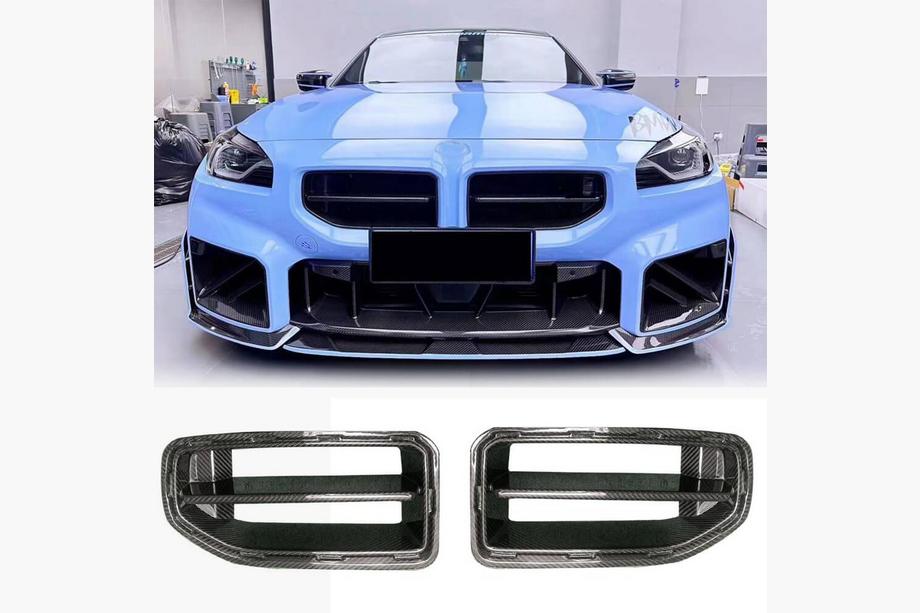 BMW 2. sērija G42 2021– Nieru reste sausais ogleklis (G87) Image