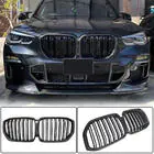BMW X5 G05 2019–2026 M-Look V2 nieru reste (2018-2022, oglekļa šķiedra) foto 1