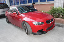 BMW 3. sērija E90/E91 2005–2011 Priekšējā bampera lūpas uzlikas Flap FRP V2 (E90 2008-2011 Base) foto 3