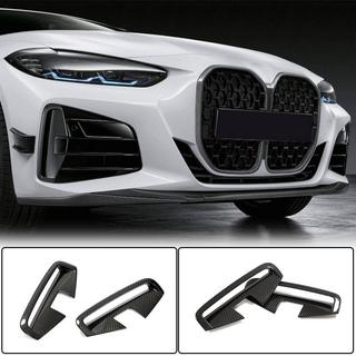 Priekšējā bampera uzlikas (G22/G23 M-Sport, oglekļa šķiedra) BMW 4. sērija G22/23/26 2020– foto 1