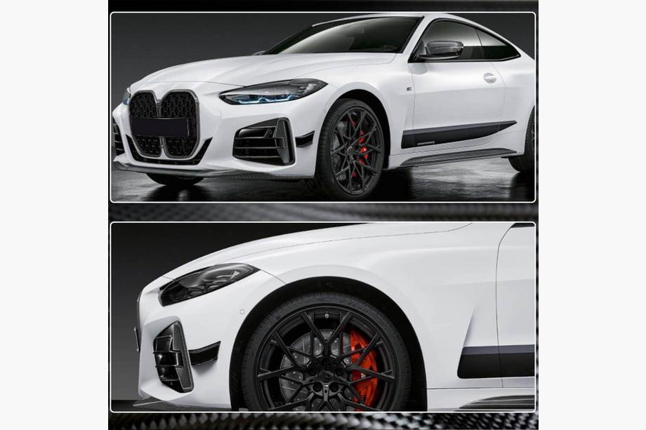 BMW 4. sērija G22/23/26 2020– Priekšējā bampera uzlikas (G22/G23 M-Sport, oglekļa šķiedra) Foto 3