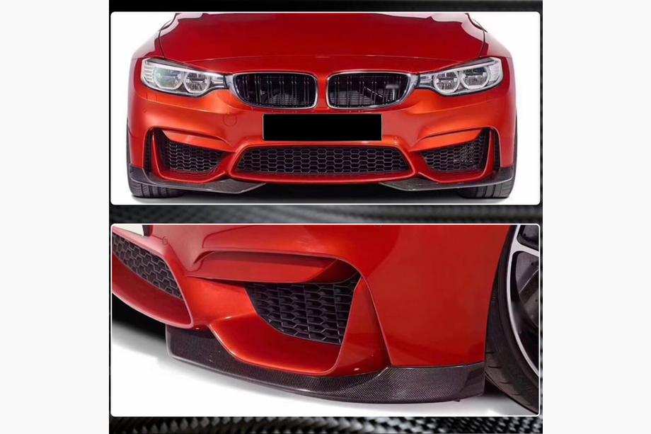 BMW 4 sērija F32/F33/F36 2012–2020 Priekšējā bampera uzlikas Flap V2 (F82/F83, oglekļa šķiedra) Foto 3